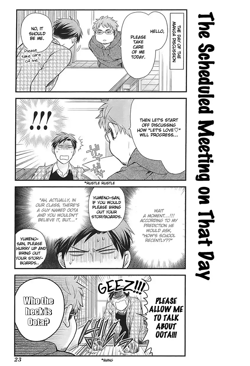 Gekkan Shojo Nozaki-kun Chapter 13 7